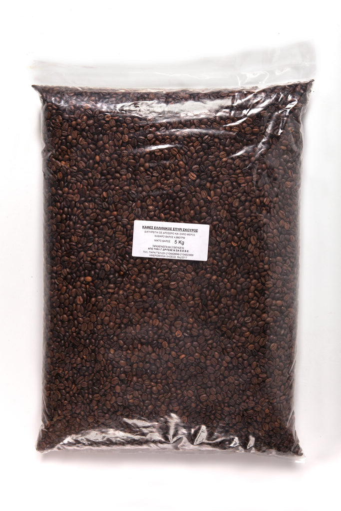 Greek Coffee Bean Dark