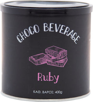 Σοκολάτα με γεύση Ruby